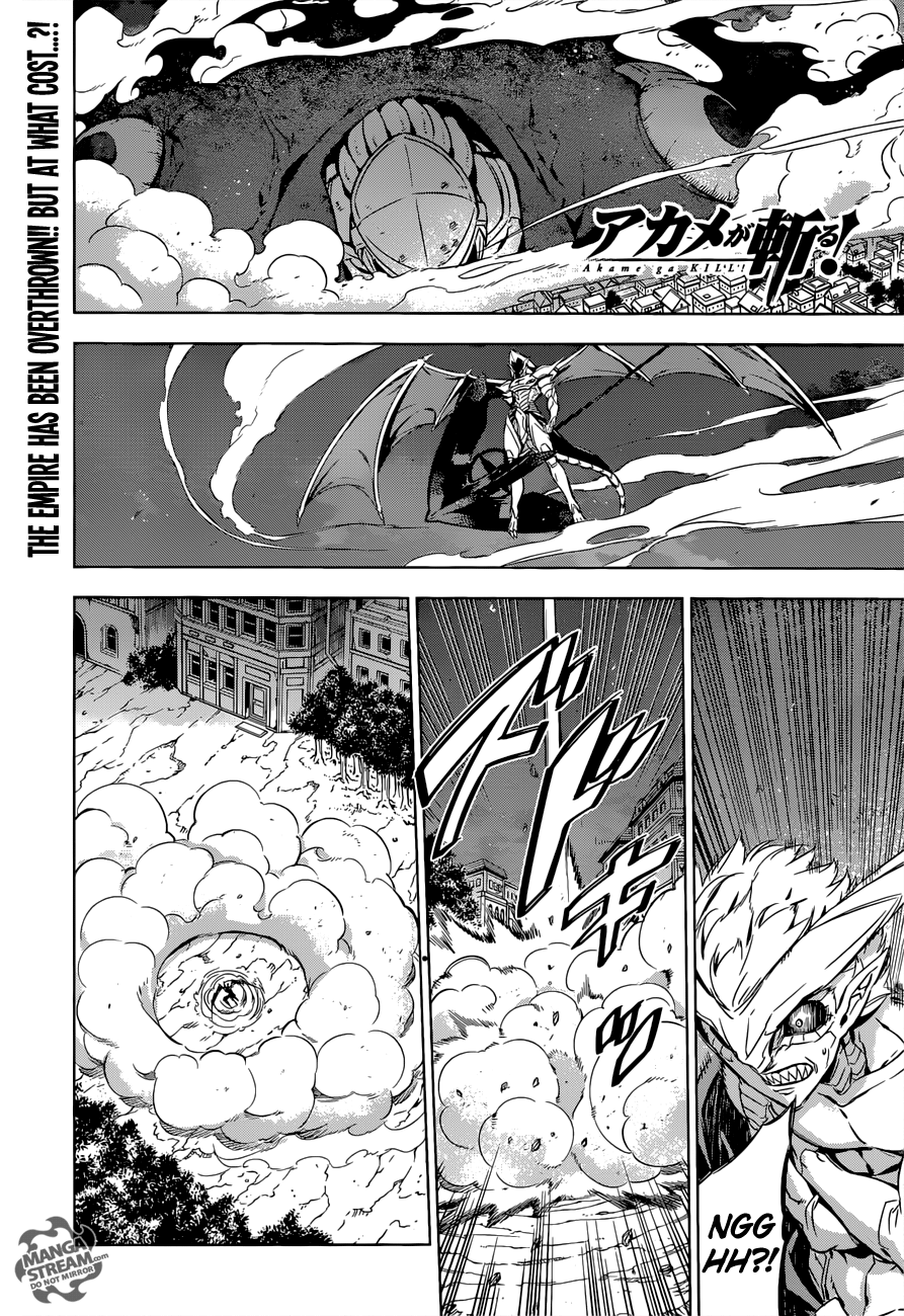 Akame ga Kill! Chapter 75 1